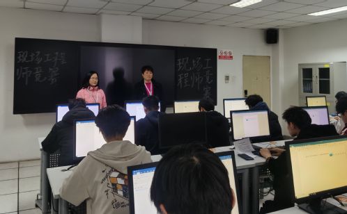 电子信息工程学院成功举行现场工程师班的电脑键盘输入能力竞赛活...