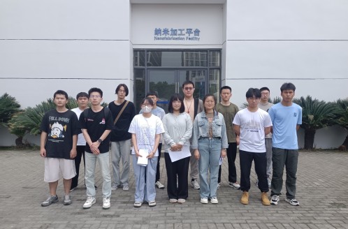 电子信息工程学院2022级学生赴中国科学院纳米技术与纳米仿生研究...